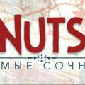 🌰 NUTS 🌰