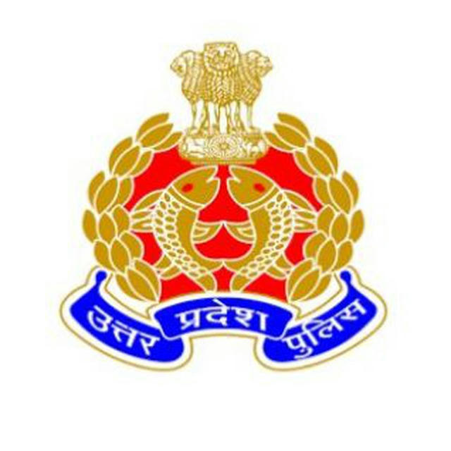 UP POLICE BIHAR DELHI CONSTABLE MATHS Exam