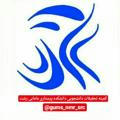 کمیته تحقیقات دانشجویی دانشکده شهیدبهشتی