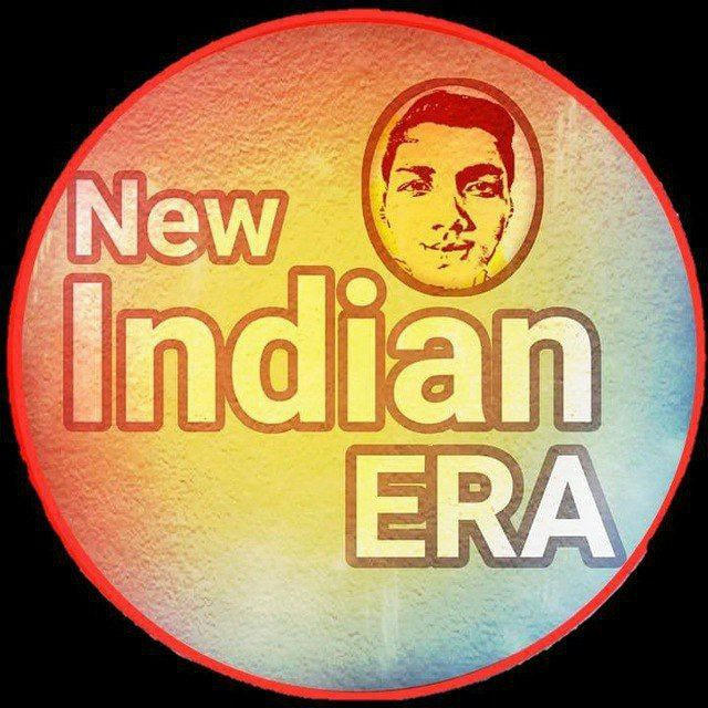 New Indian Era Notes