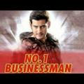 No1 Businessman movie