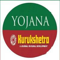 Yojana Kurukshetra Magazine Prepkar