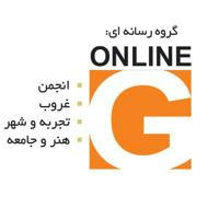 Goroob online | گروه رسانه ای