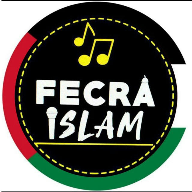 FECRA İSLAM 🇵🇸