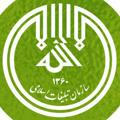 اداره تبلیغات اسلامی شهرستان دلیجان