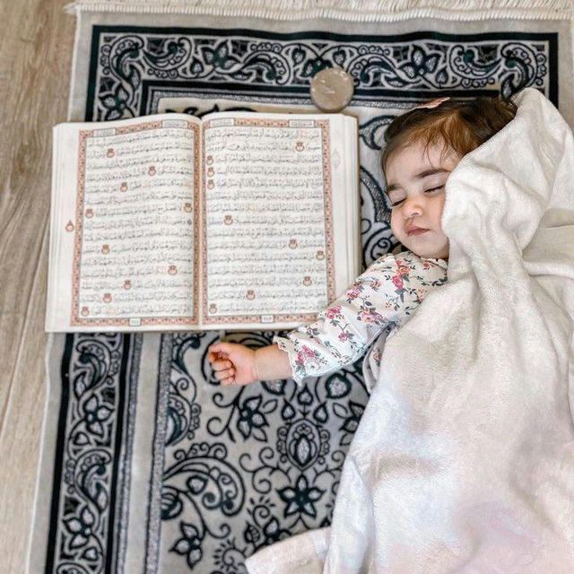 " ورَبّك الأقرَبُ والأحَنّْ"🦋