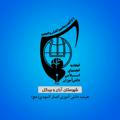 اتحادیه انجمن اسلامی دانش آموزان آران و بیدگل