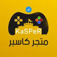 متجر بيع حسابات ببجي ~ KaSpeR