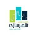 کانال خبری انجمن علمی شهرسازی دانشگاه شهید بهشتی