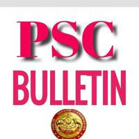 PSC Bulletin Diamond Jubilee Edition | വജ്ര ജൂബിലി Edition