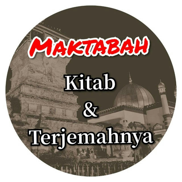 Maktabah Kitab & Terjemahnya