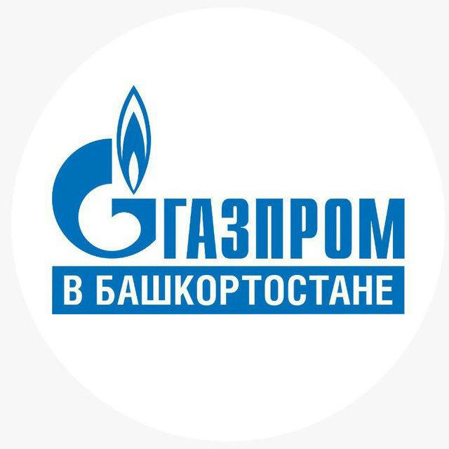 "Газпром" в Башкортостане"