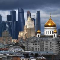 Москва | Новости | Важное