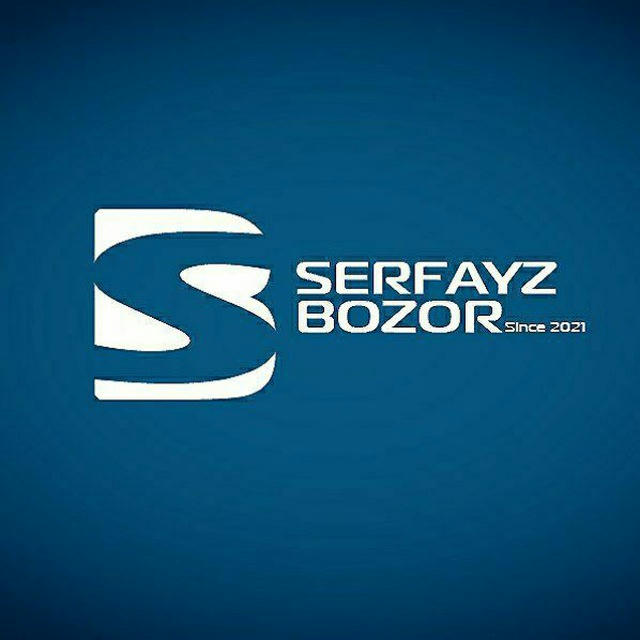 Serfayz Bozor