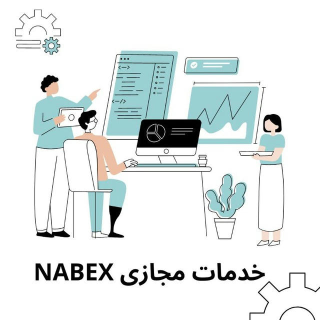 Nabex(تبلیغات کارگاه‌ها و کانال‌های روانشناسی)