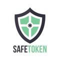 SafeToken Announcements