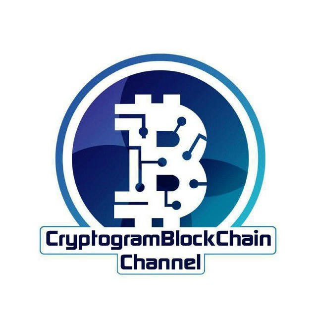 CryptogramBlockchain