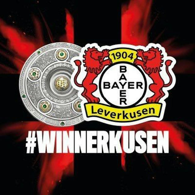 Байер 04 Леверкузен • Bayer Leverkusen