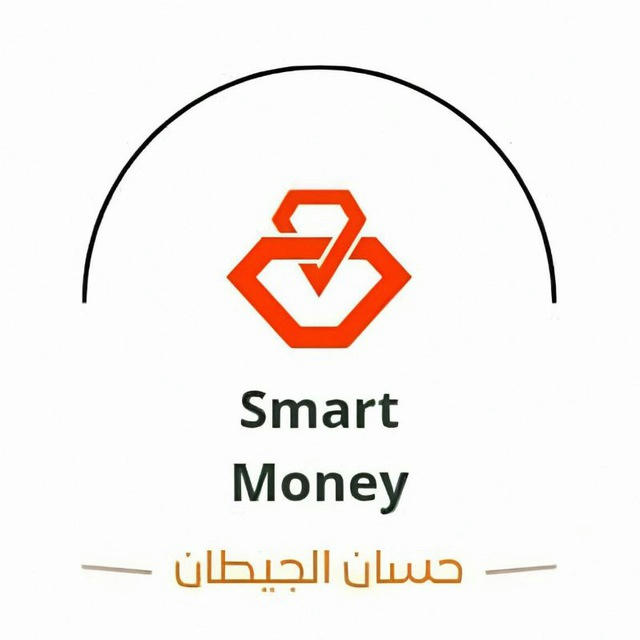 Smart money