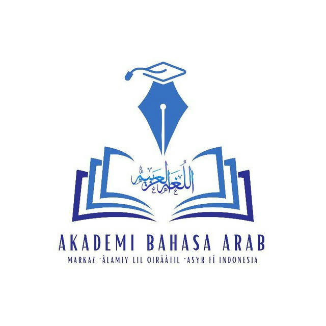 Akademi Bahasa Arab - MaliQa Indonesia