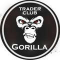 GORILLA Trader - [Криптовалюта|Трейдинг]
