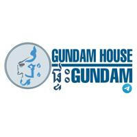 GUNDAM HOUSE - ផ្ទះ GUNDAM