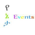 የኔታ Events