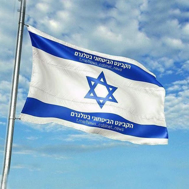 חדשות