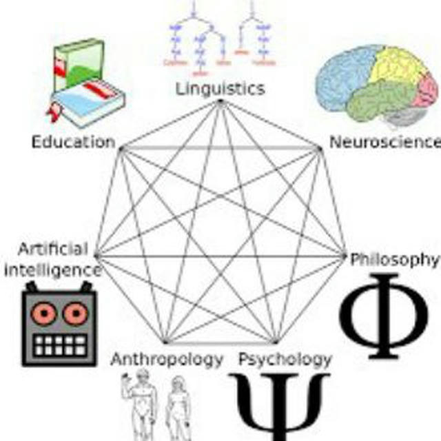 Educational Neuroscience علوم اعصاب تربیتی