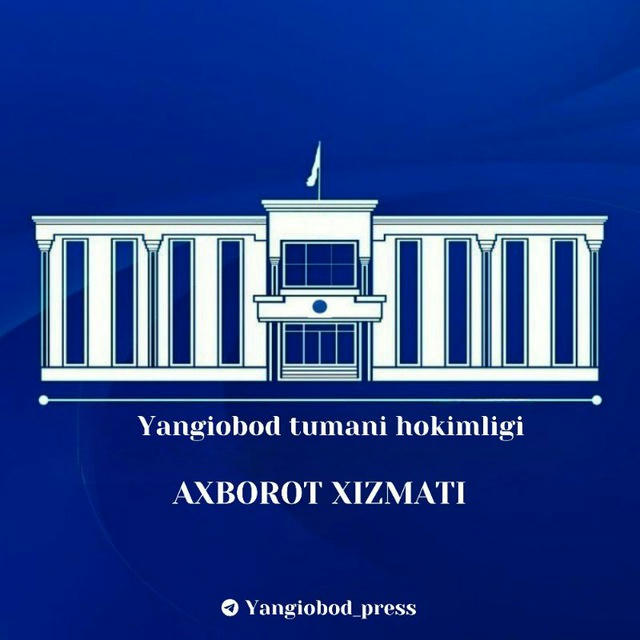 Yangiobod tumani hokimligi | Rasmiy kanal