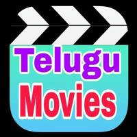 Telugu Movies ️