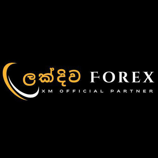 ලක්දිව Forex Official Page