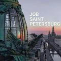 Санкт-Петербург Объявления о работе