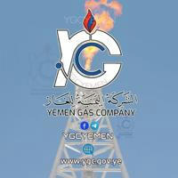 الشركة اليمنية للغاز YGC
