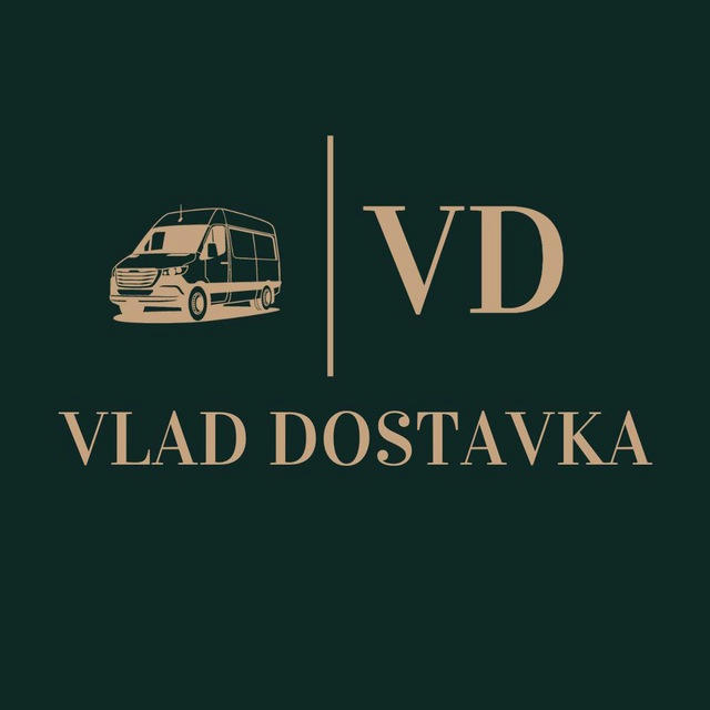 📦Vlad Dostavka 🇺🇦🇩🇪🇫🇷