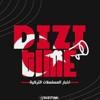 DiziTimes || أخبار المسلسلات التركية 2024