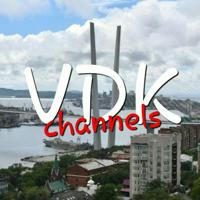 ВДК каналы и чаты - Владивосток + ДВ