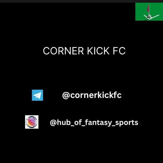 CORNER KICK FC Official™