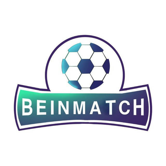 Bein Match | اهداف المباريات