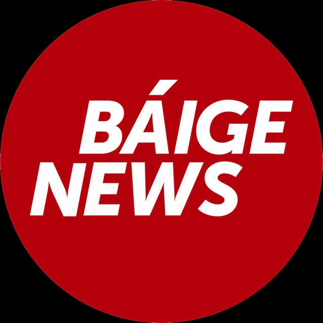 BaigeNews.kz