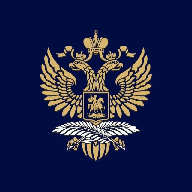 Посольство России в Казахстане