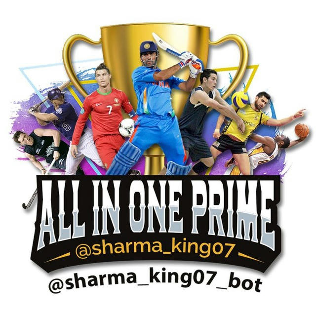 SHARMA KING07 ORIGINAL CHANNEL ALL IN ONE PRIME