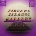 🌹firdews islamic gallery 🌹