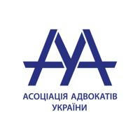 Правові новини України та світу (канал ААУ)