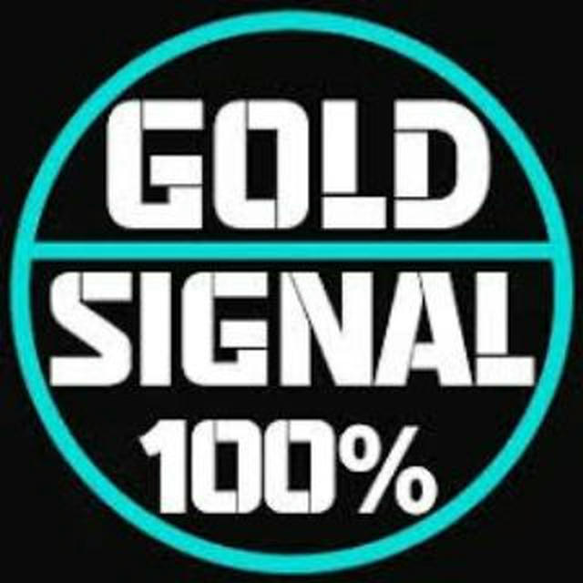 XAUUSD GOLD Signal 100%