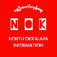North Okkalapa Information