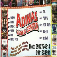 Adinas movies center