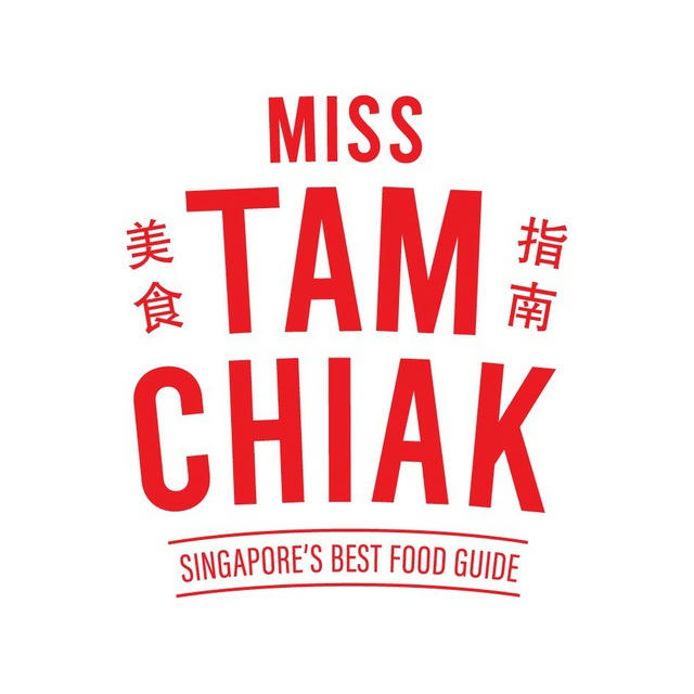 Miss Tam Chiak