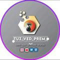 TUZ_VED_PREM_