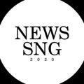 SNG NEWS